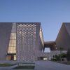 Zhengzhou Art Museum TJAD Zeng Qun Architecture Arch2O