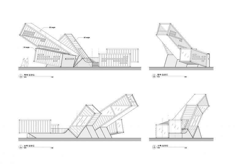 OceanScope | AnL Studio - Arch2O.com