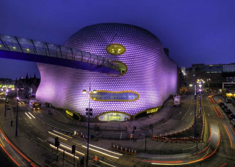 Selfridges | Future Systems - Arch2O.com