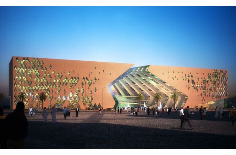 Basra Cultural Center | Dewan Architects & Engineers - Arch2O.com