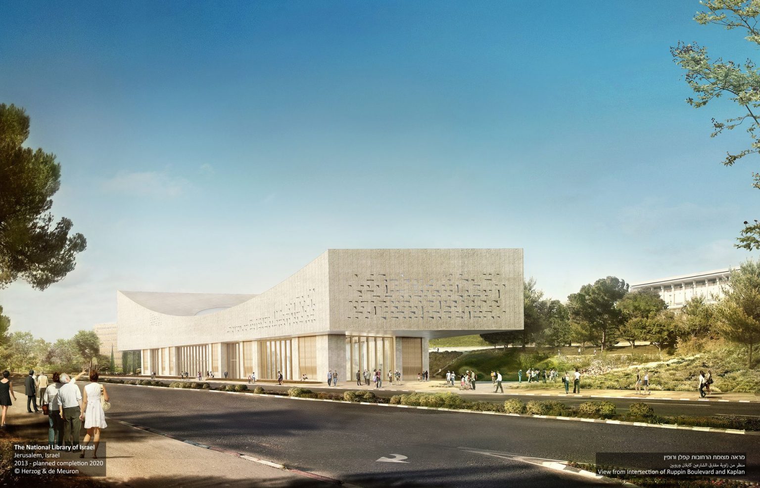 The National Library Of Israel | Herzog And De Meuron - Arch2O.com