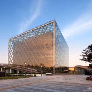 The Presidential Archive of Korea | Samoo Architects & Engineers ...