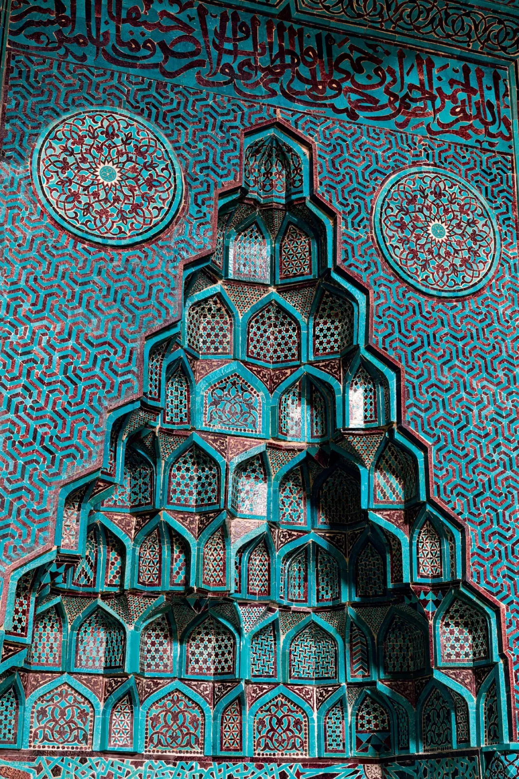 Islamic Patterns Arch2O