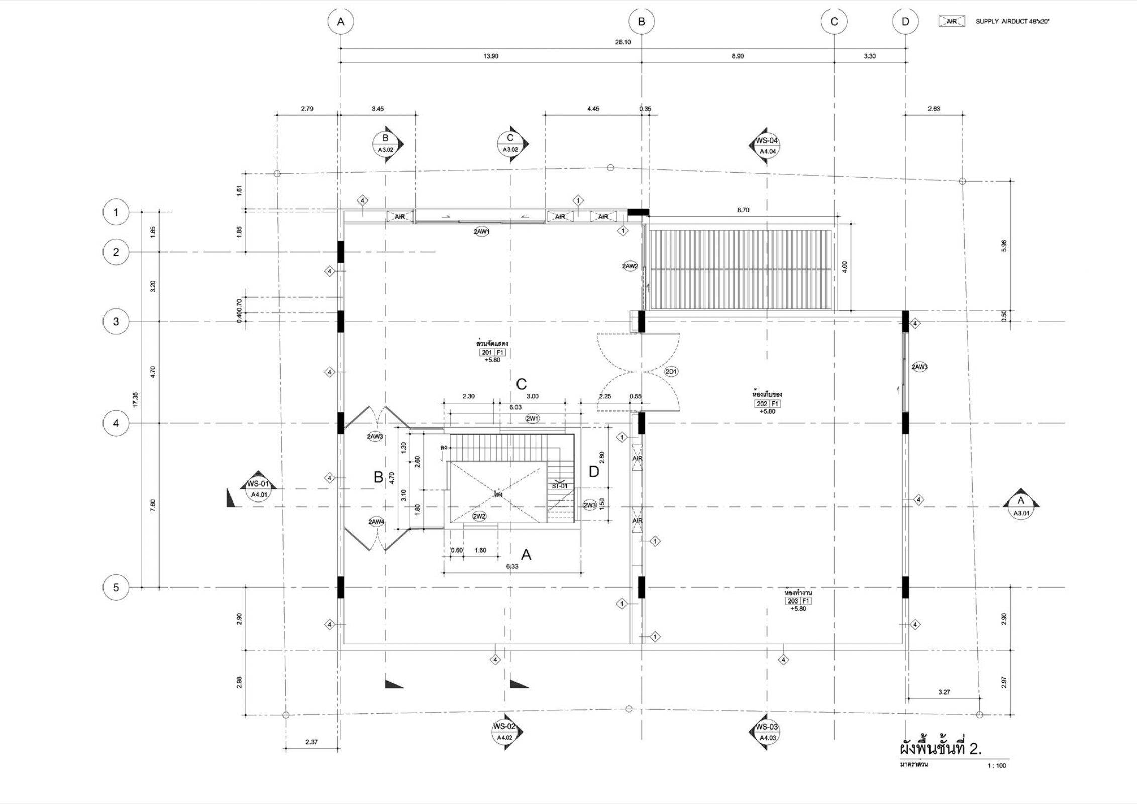 Bangkok Concrete Studio + Gallery | ASWA - Arch2O.com