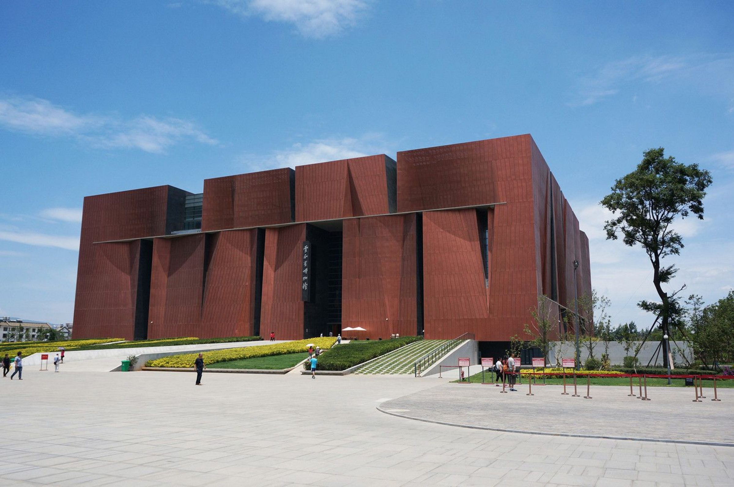 Yunnan Museum | Rocco Design Architects - Arch2O.com