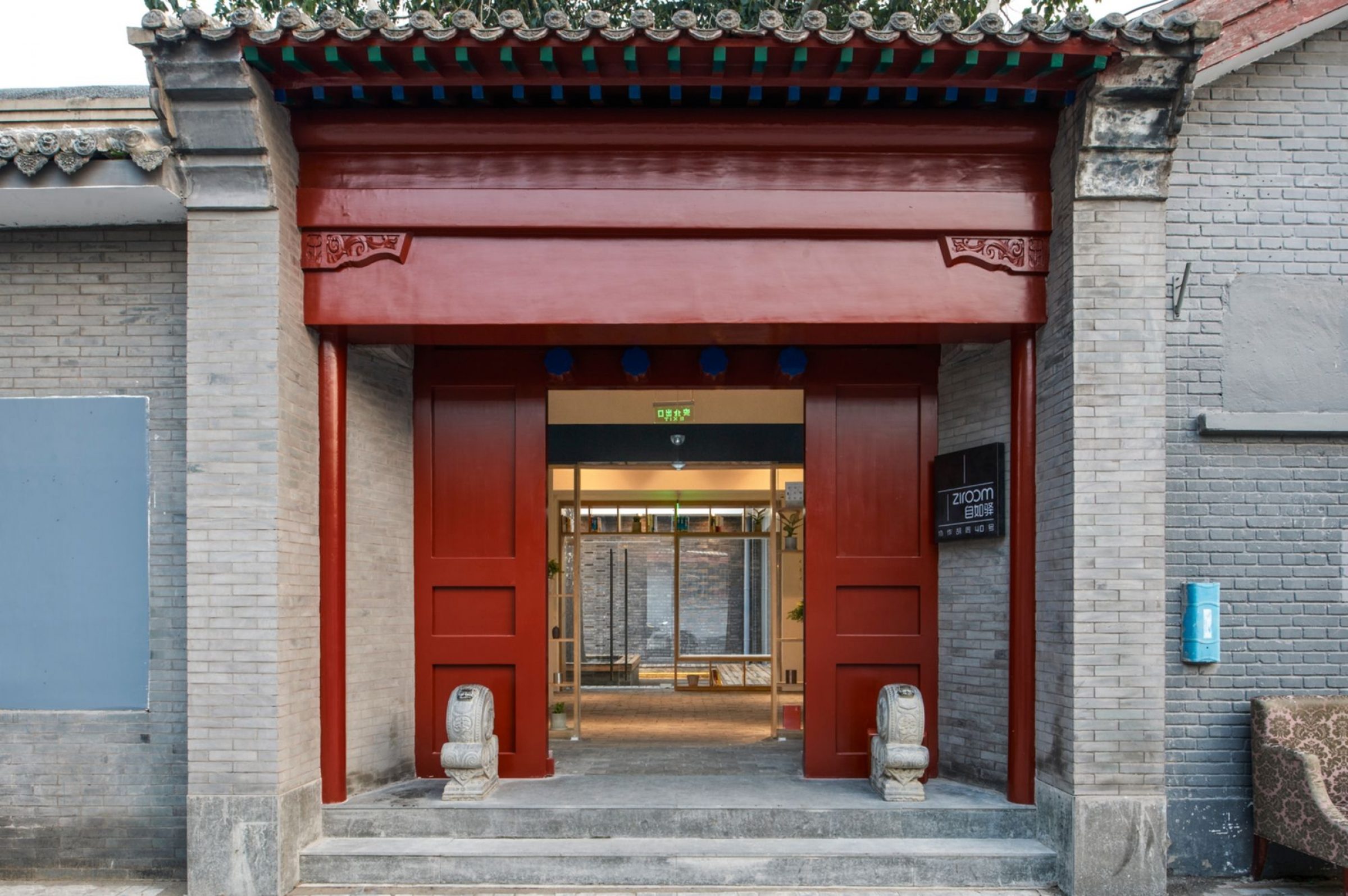 Xiezuo Hutong Capsule Hotel In Beijing | B.L.U.E. Architecture Studio ...