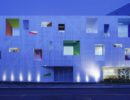 Arch2O-Sugamo Shinkin Bank, Tokiwadai Branch-Emmanuelle Moureaux Architecture+Design22