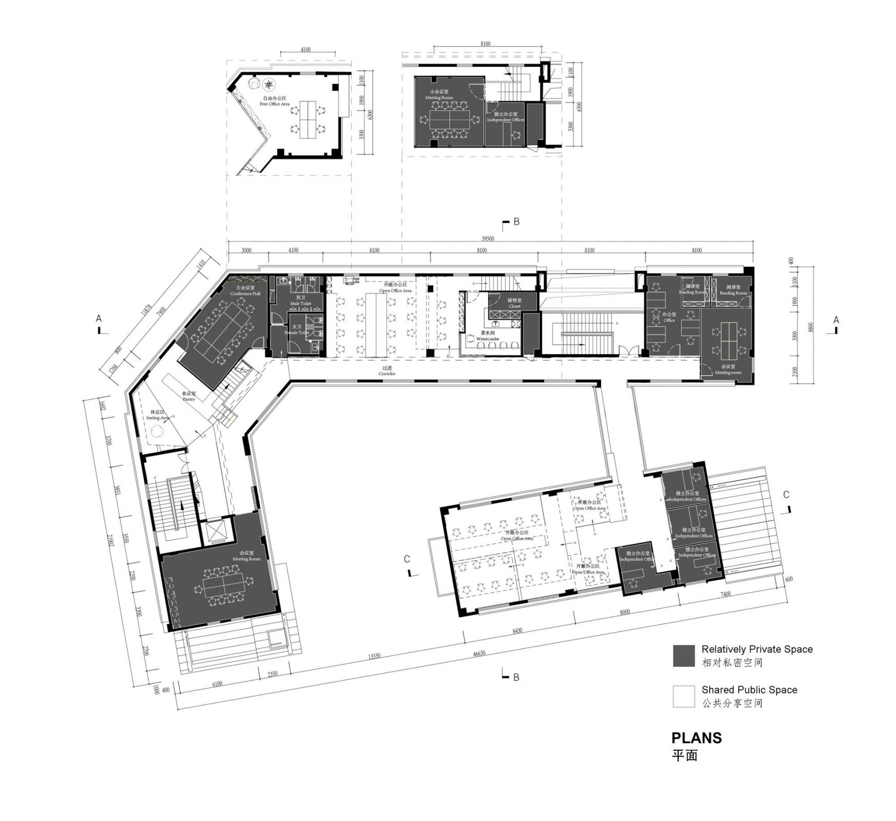 Zhongshan Road Coworking Space Vary Design Arch2o Com