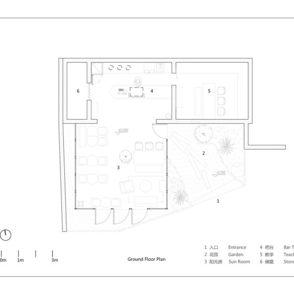 Today Café | Yue-Design Space Design Studio - Arch2O.com