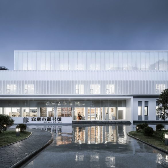 The Renovation of Ankang Library | UUA (United Units Architects ...