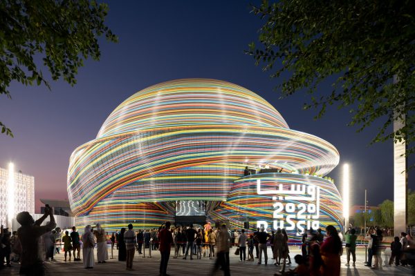 Russian Pavilion at Expo 2020 Dubai | SPEECH