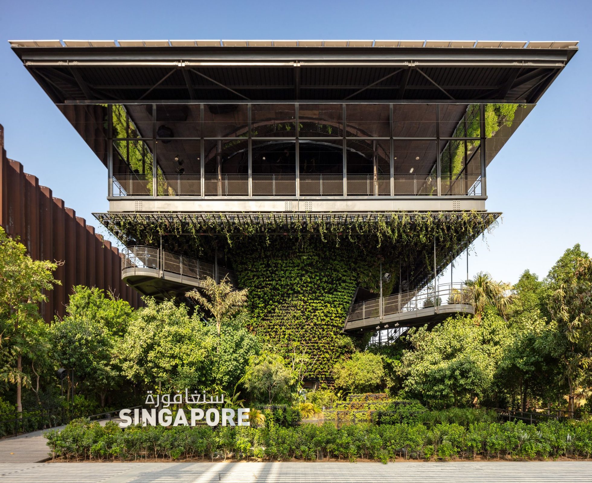 Arch2O-Singapore's Pavilion at Expo 2020 Dubai - WOHA Architects 15