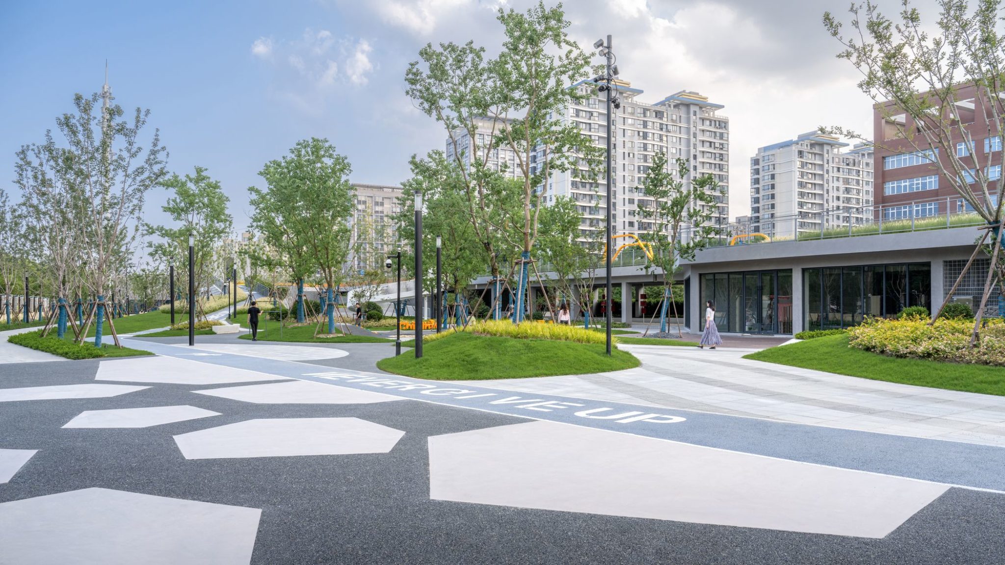 Shanghai's New Horizon High Land Park & Civic Center | URBAN ...