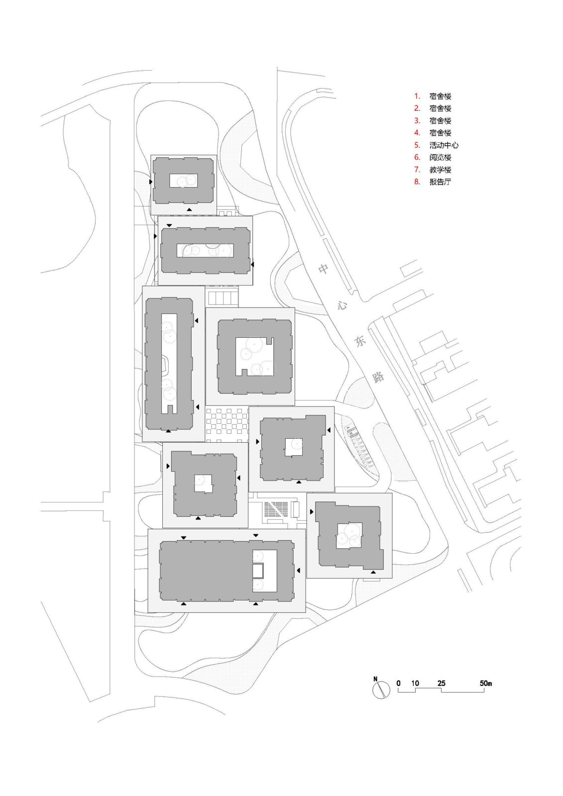 Wenzhou Medical University