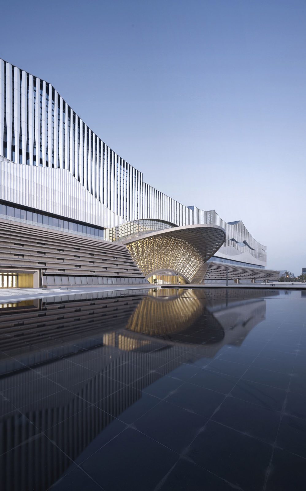 Changsha International Conference Center