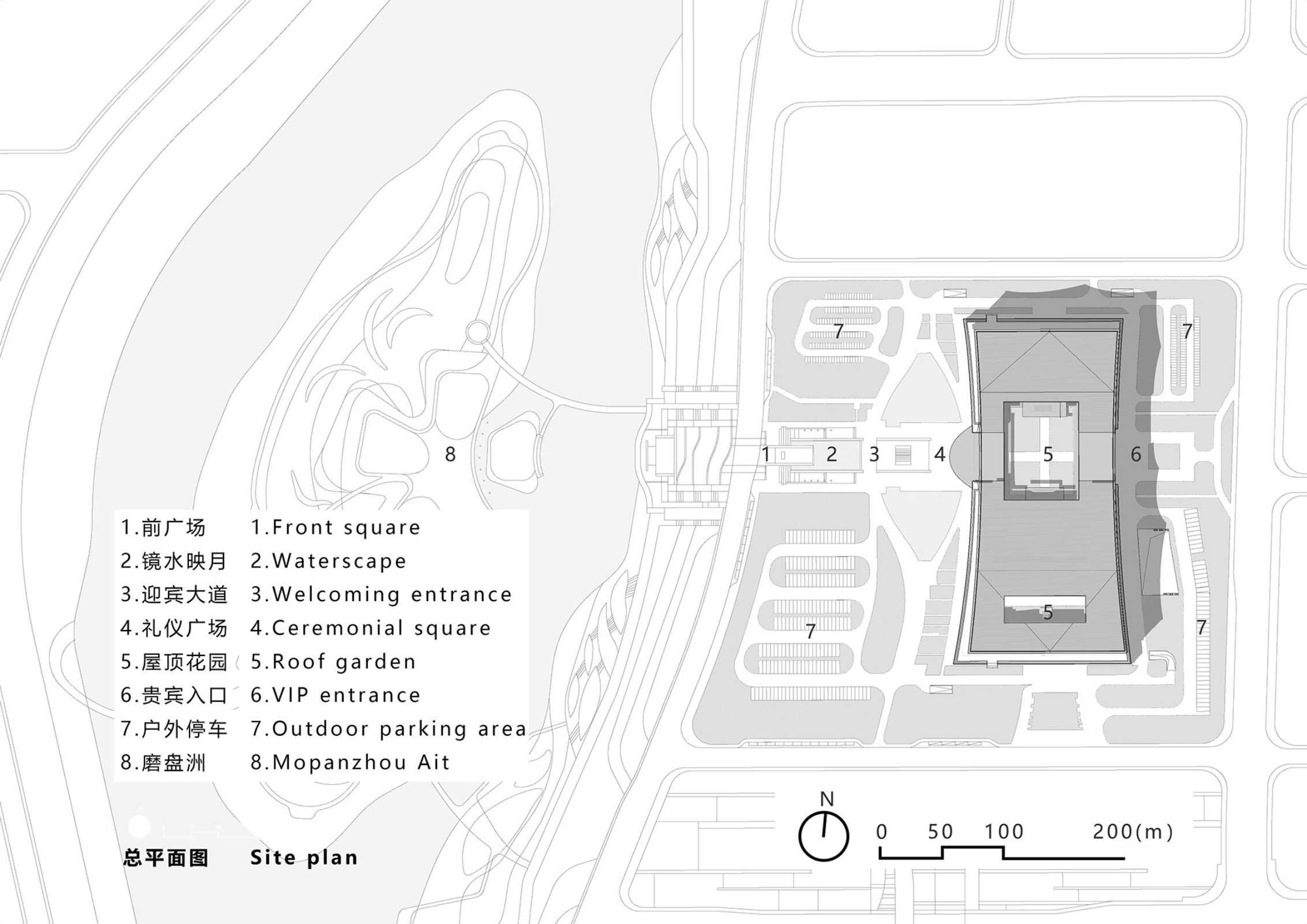 Changsha International Conference Center