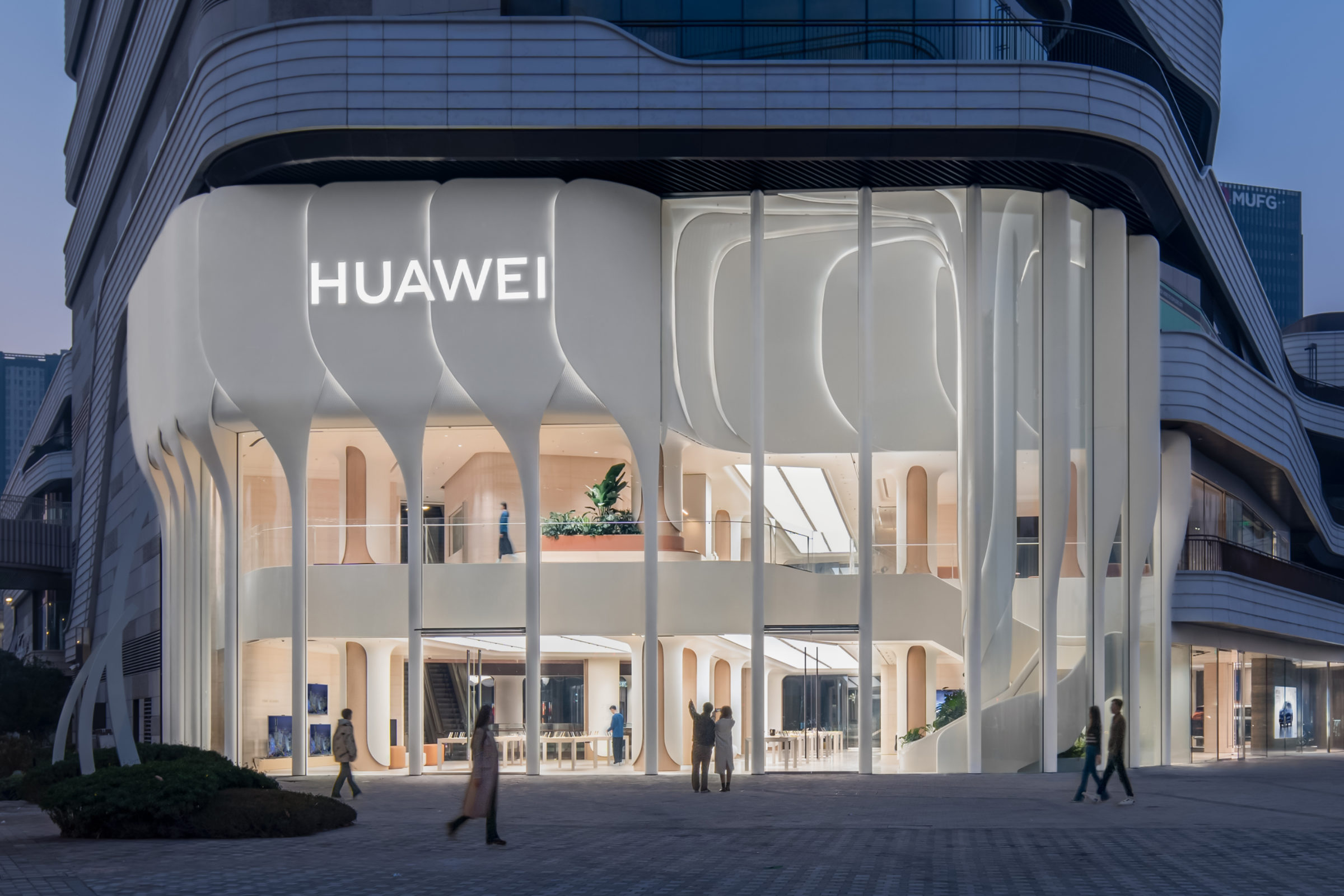 Huawei Flagship Store