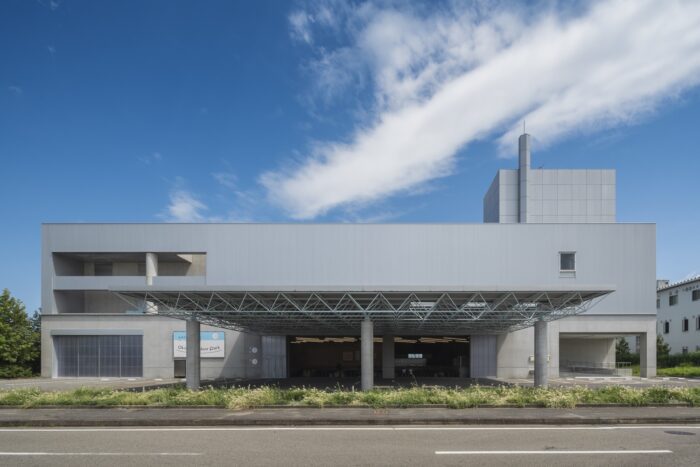 Okinosu Indoor Park