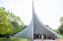 2016 Serpentine Gallery Pavilion Revealed | BIG