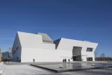 Aga Khan Museum | Moriyama & Teshima Architects, Maki and Associates