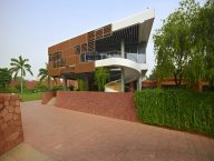 Annex Building of Korean Embassy in India | AA Studio Consulting