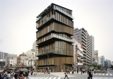 Asakusa Culture and Tourism Center | Kengo Kuma and Associates