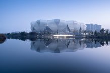 Case Study : Computational Design of Hangzhou Tennis Center