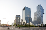 CCTV Headquarters | OMA