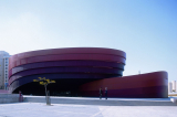 Design Museum Holon | Ron Arad Architects