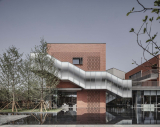 Dongyuan Yuejing Kindergarten | Chengdu Tianhua