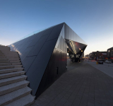 Espace Culturel Georges-Émile Lapalme, Place Des Arts | Menkès Shooner Dagenais Letourneux Architectes