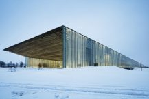 Estonian National Museum | DGT Architects