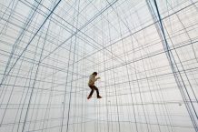 Feeling the Immensity ( String Prototype ) | Numen/For Use