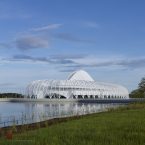 Florida Polytechnic University | Santiago Calatrava