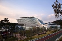 Korea Gas Corporation Headquarters | SAMOO Architects and Engineers