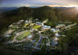 Korea National Police University | H Architecture