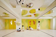 LHM Kindergarten | Moriyuki Ochiai Architects