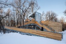 Manitoboggan Slide | Public City Architecture