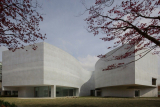 Mimesis Museum | Castanheira & Bastai Arquitectos Associados + Jun Sung Kim + Álvaro Siza Vieira