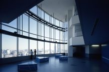 Mode Gakuen Cocoon Tower | Tange Associates