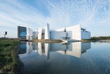 Museo Internacional del Barroco | Toyo Ito & Associates