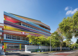 Nanyang Primary School | Studio505