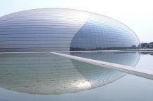 National Grand Theater of China | Paul Andreu