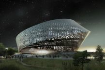 National Library Of Kazakhstan | BIG