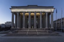 National Library of Lithuania | 2XJ