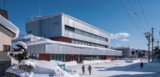 Niseko Town Hall l Atelier BNK