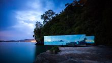 No Sunrise No Sunset Pavilion | Walllasia