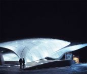 Nordpark Railway Station | Zaha Hadid Architects