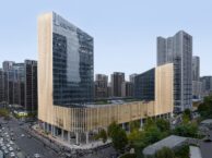 Office Development Building in Jinan | Gerber Architekten