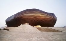 Ordos Museum | MAD Architects